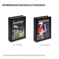 слайд 5