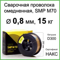 слайд 0