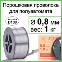 слайд 0