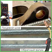 слайд 2