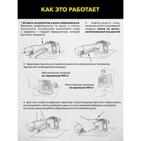 слайд 6
