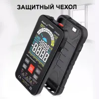 слайд 5