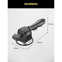 слайд 8