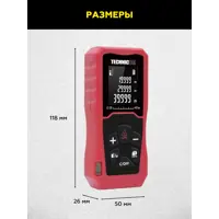 слайд 5