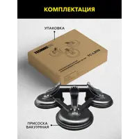 слайд 7