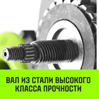 слайд 8