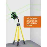 слайд 6