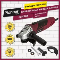 слайд 0
