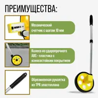слайд 8