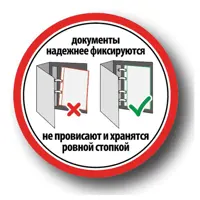 слайд 8