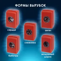 слайд 13