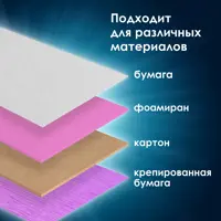 слайд 15