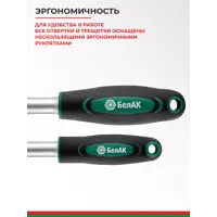 слайд 4
