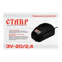 слайд 3