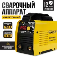слайд 0