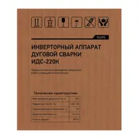 слайд 12