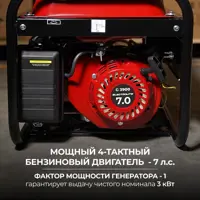 слайд 5