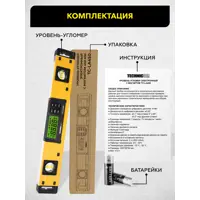 слайд 5