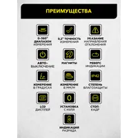 слайд 5