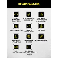слайд 5