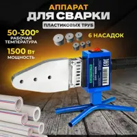 слайд 0