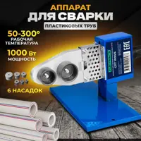 слайд 0