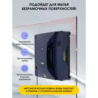 слайд 6