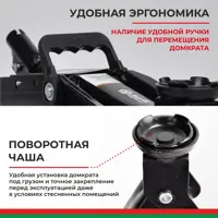 слайд 3