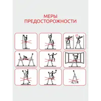 слайд 7