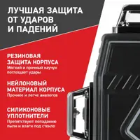 слайд 3