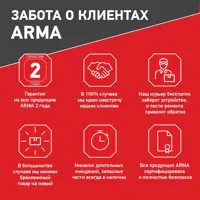 слайд 8