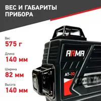 слайд 6