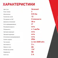 слайд 7