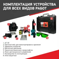 слайд 4