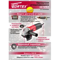 слайд 6