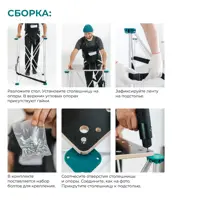 слайд 7