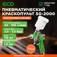 слайд 7