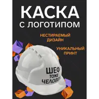 слайд 4