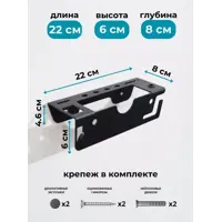 слайд 4
