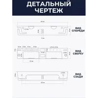 слайд 4