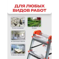 слайд 3