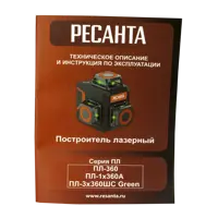 слайд 15