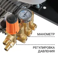 слайд 3