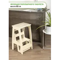 слайд 5
