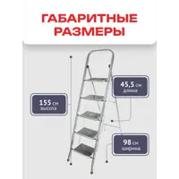 слайд 4