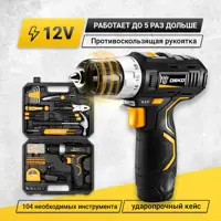 слайд 2