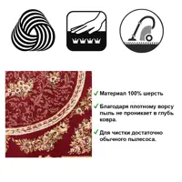 слайд 3