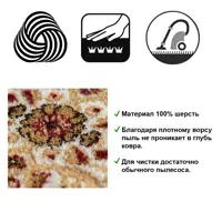 слайд 3