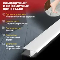 слайд 3
