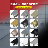 слайд 5